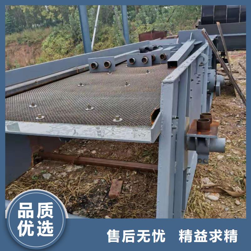 高频侧板脱水筛絞吸船