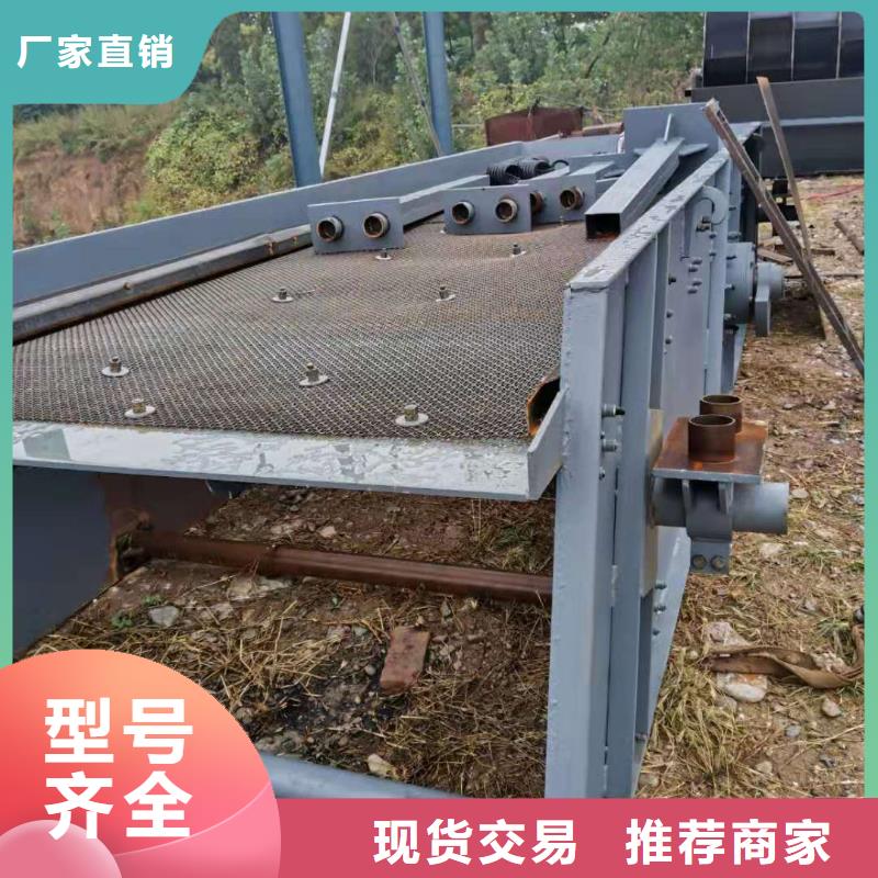 板框压滤机破碎机合金锤头