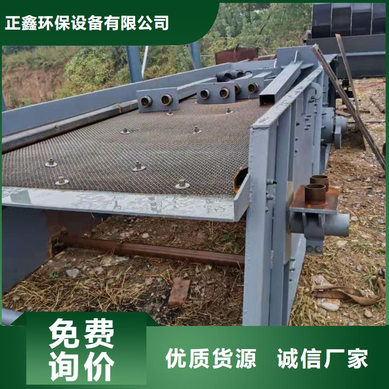 滚筒筛风化沙治沙生产线割草船