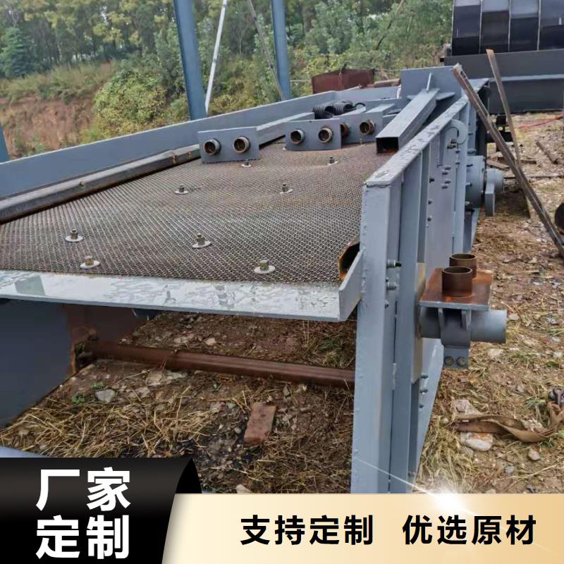 激振器脱水筛风化沙治沙生产线割草船