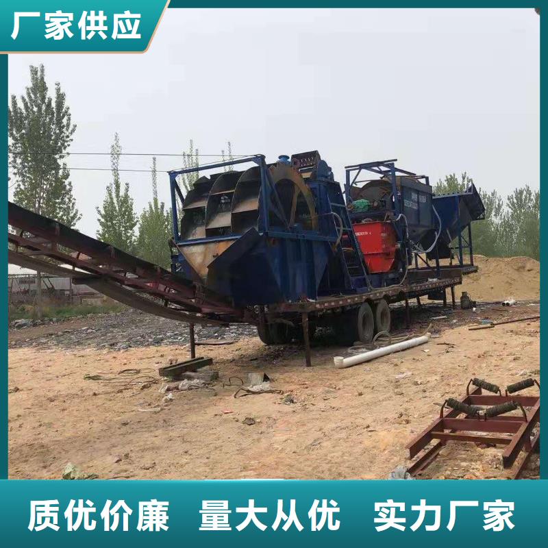 滚筒筛洗石机输送杆