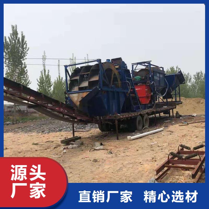 洗沙机绞龙洗沙机二手球磨机