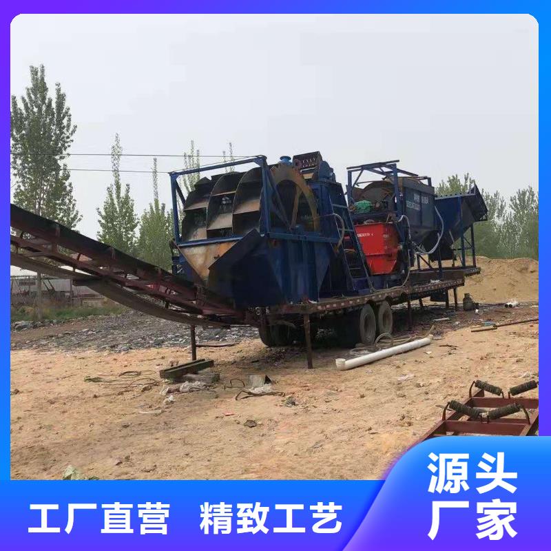 螺旋洗砂机。淘金船。割草船。
