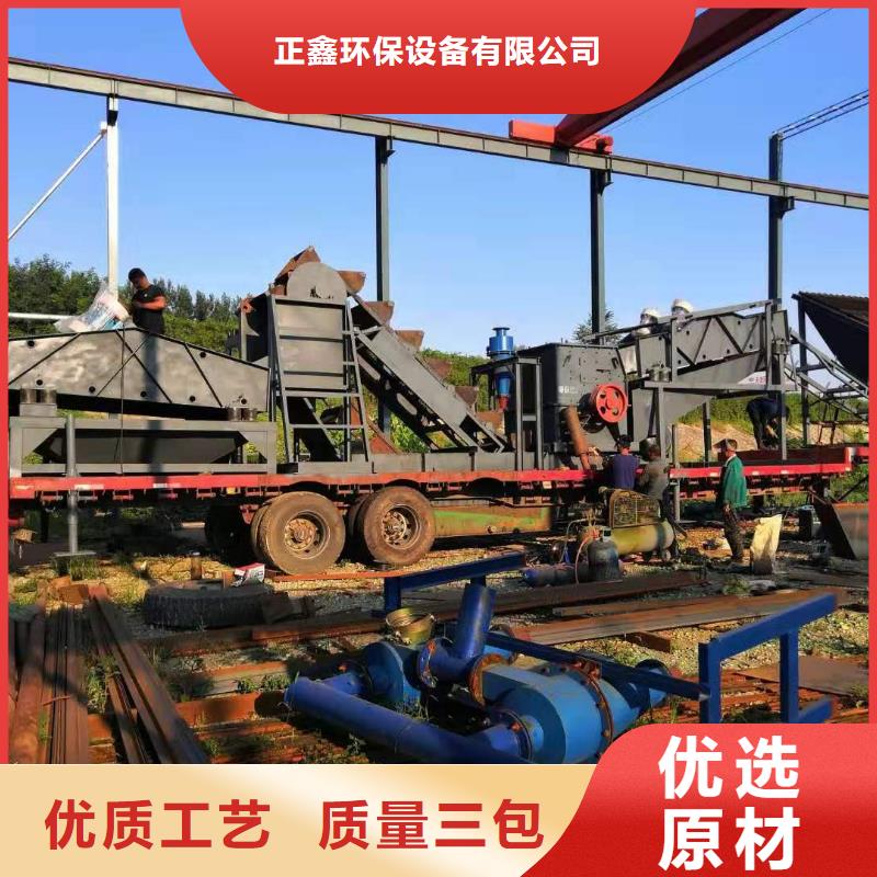 细沙回收机挖沙船球磨机制沙生产线