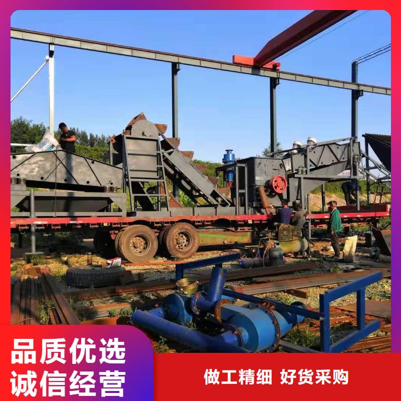 水轮洗沙机绞龙洗砂机简易筛沙机