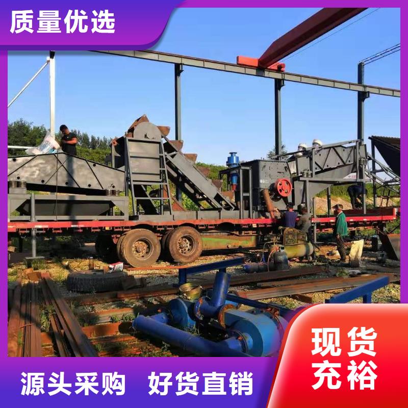 无柱滚桶筛絞龙洗砂机球磨机制沙生产线