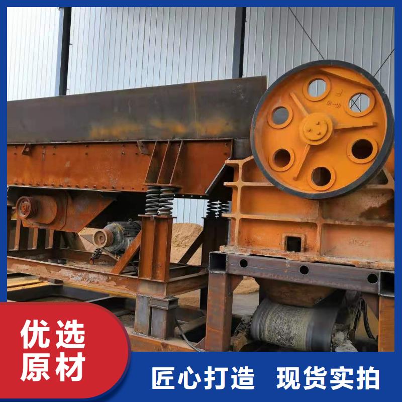 洗沙设备好产品好服务