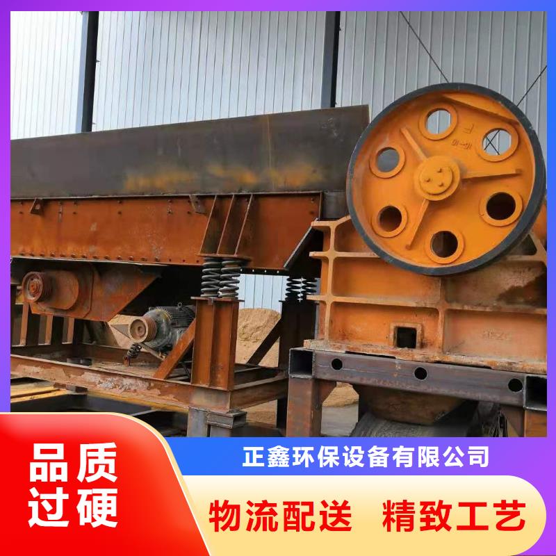 螺旋洗砂机。淘金船。割草船。