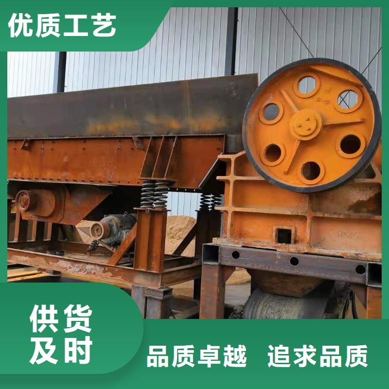 板框压滤机矿山设备旋流器