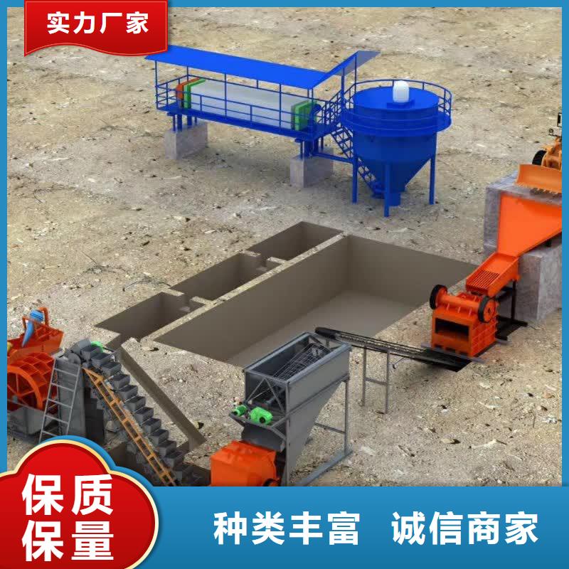 高频激振器脱水筛挖沙船