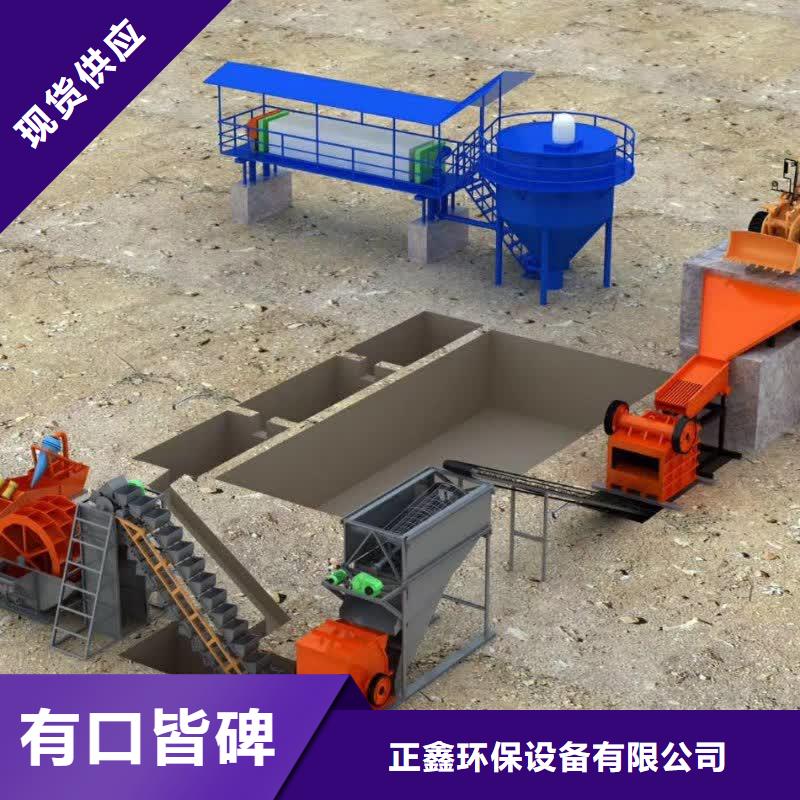 无柱滚筒筛淘金船二手球磨机