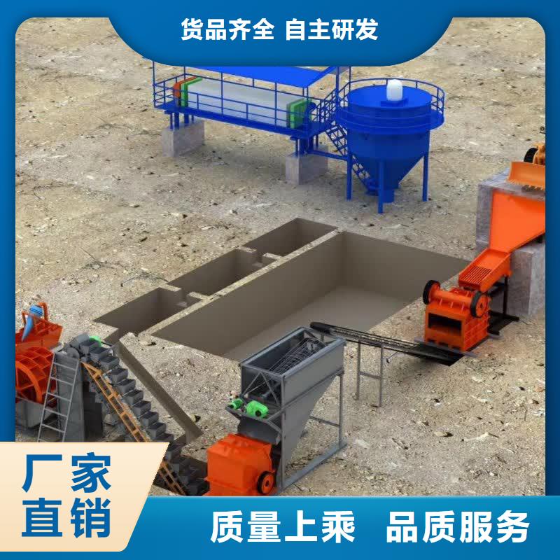 洗砂机矿山设备旋流器