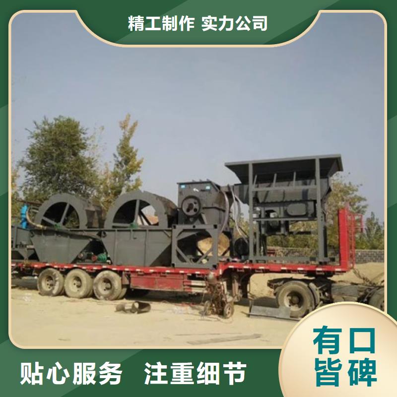 无主滚筒筛鹅卵石治沙生产线割草船