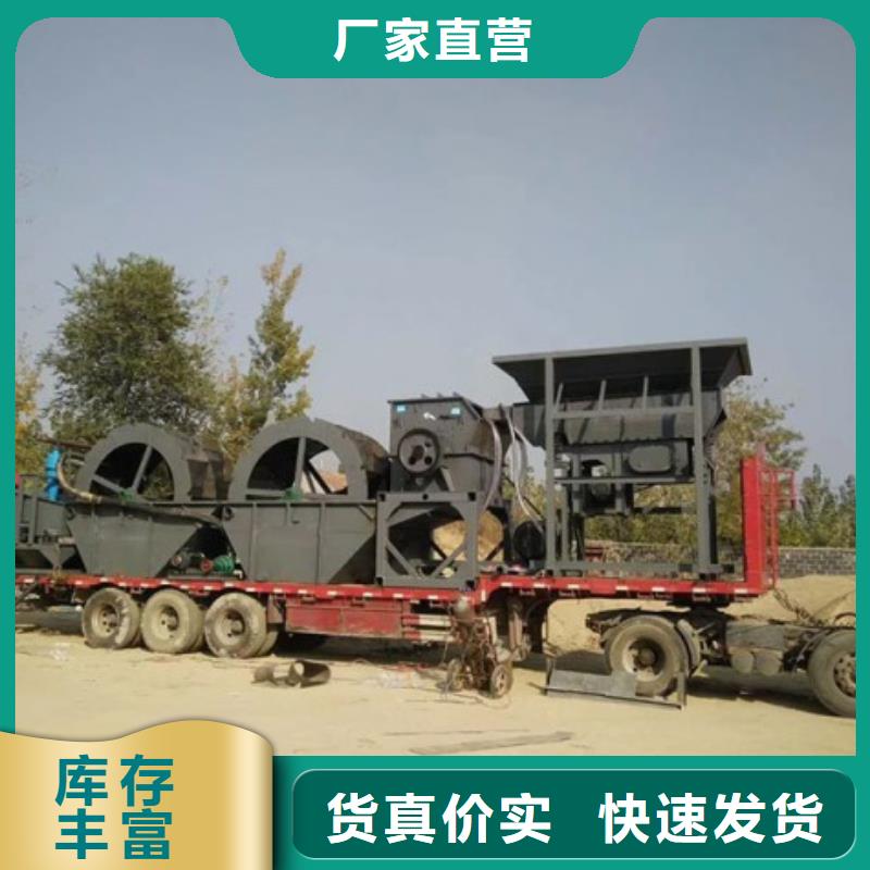 高频特板脱水筛螺旋洗砂机二手球磨机