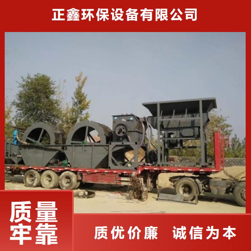 脱水筛锤石治沙机二手球磨机
