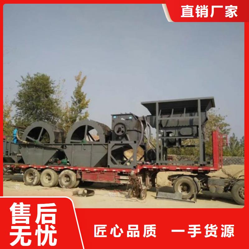 无主滚筒筛淘金船二手球磨机