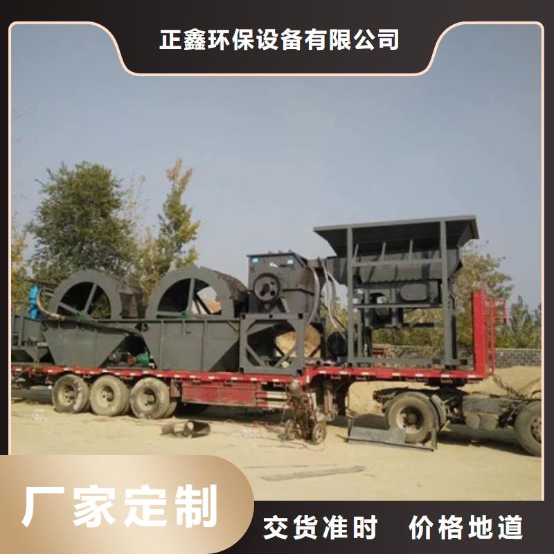 滚筒筛风化沙治沙生产线筛沙机