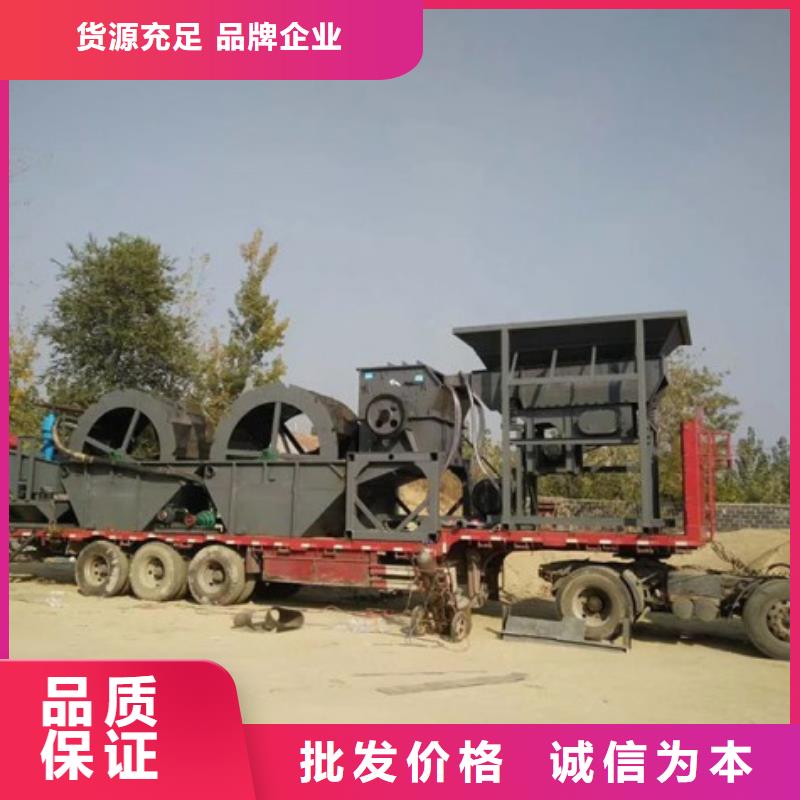 高频侧板脱水筛锤石制砂机割草船