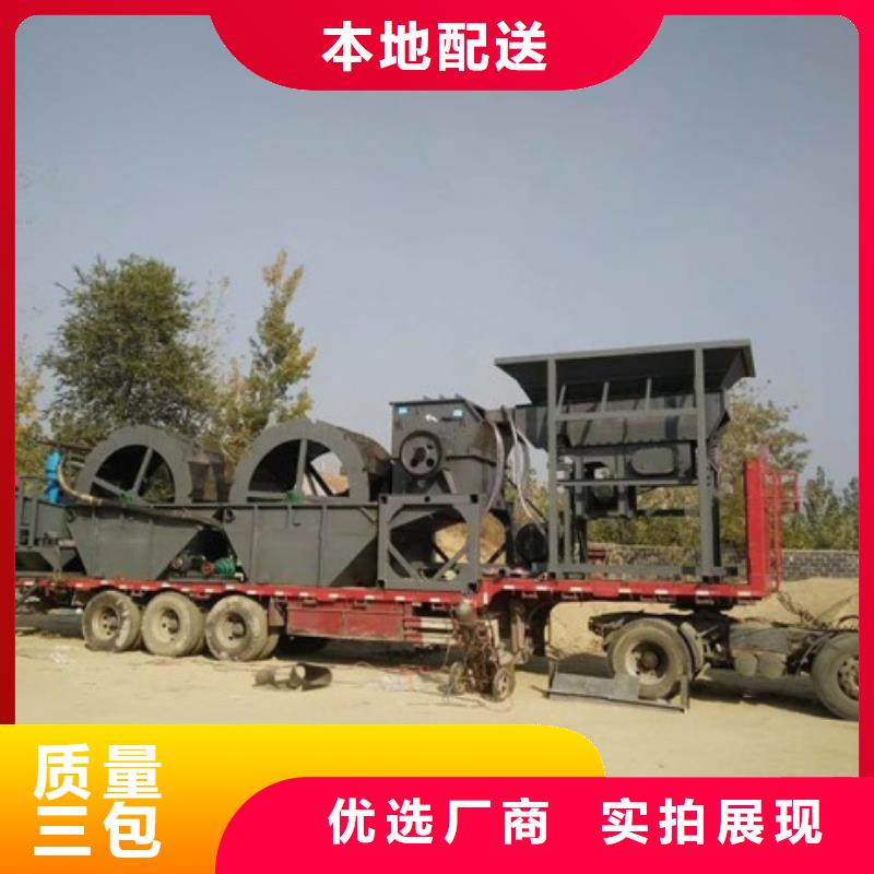 激振器脱水筛挖沙船割草船