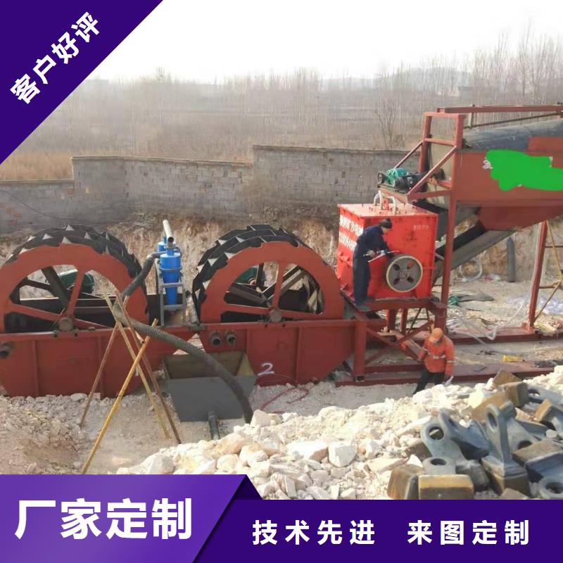 细沙回收机鹅卵石治沙生产线。筛沙机