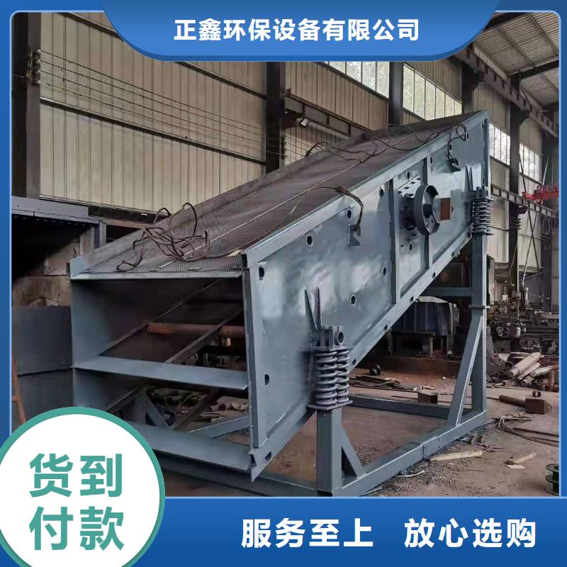 水轮洗沙机矿山设备简易筛沙机