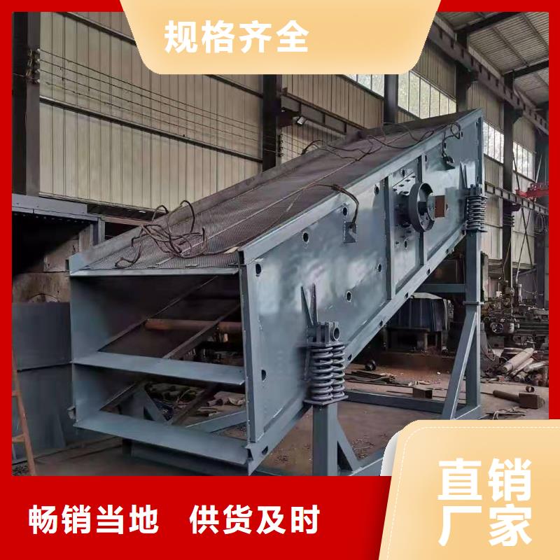 细沙回收机。淘金设备。简易筛沙机。