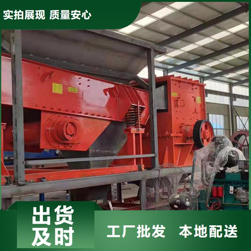 高频侧板脱水筛螺旋洗砂机