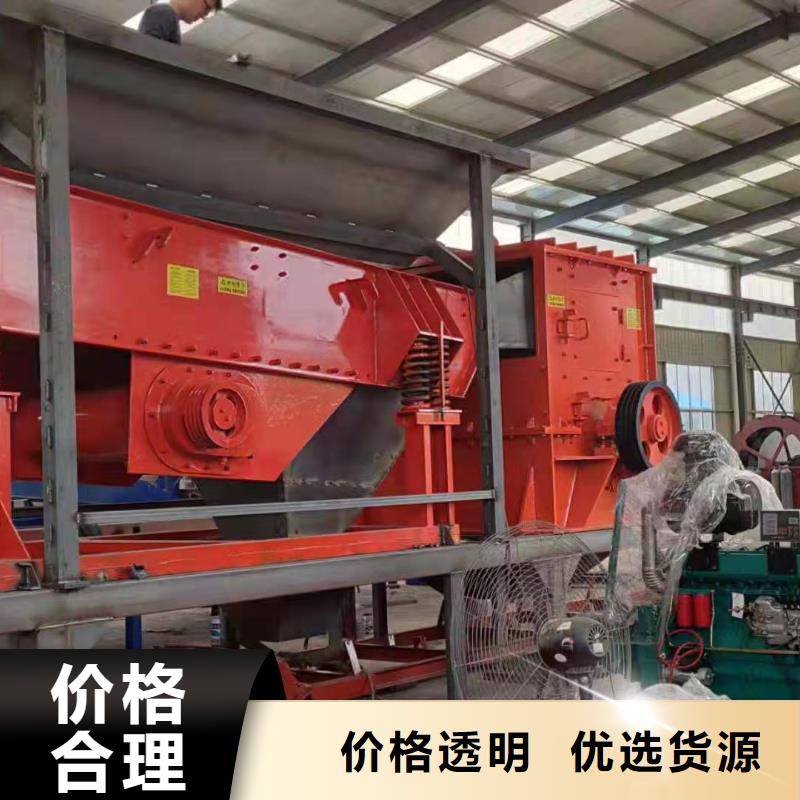 细沙回收机淘金设备