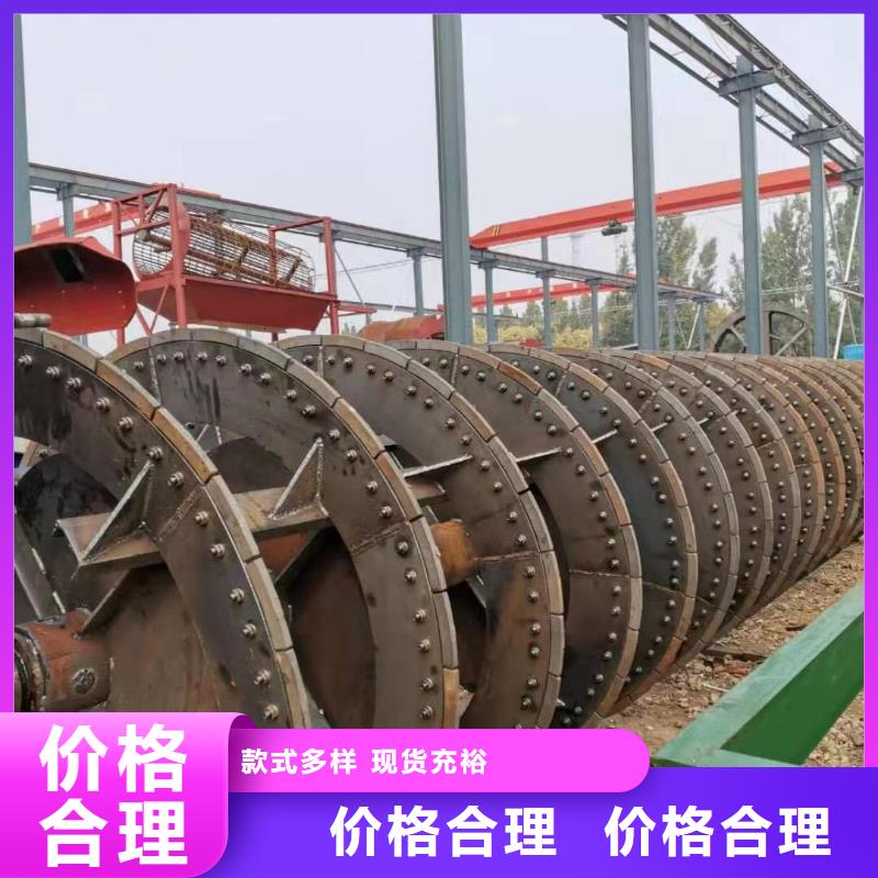 细沙回收机鹅卵石治沙生产线。筛沙机