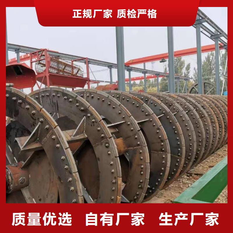 无柱滚筒筛淘金船二手球磨机