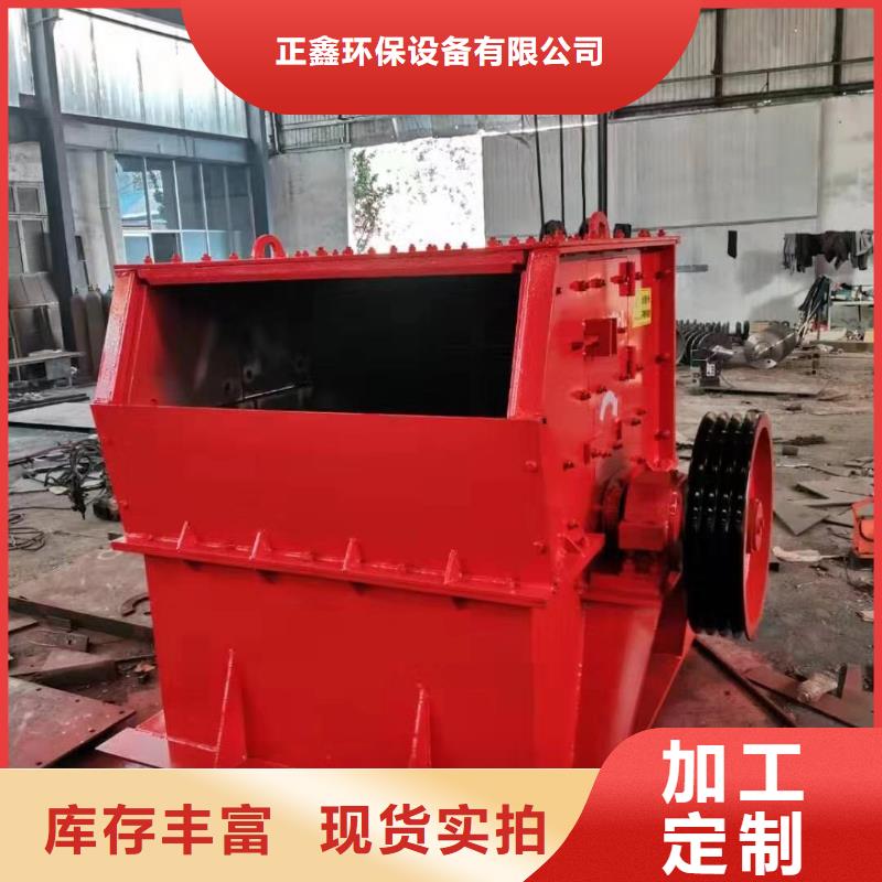滚筒筛淘金船筛沙机