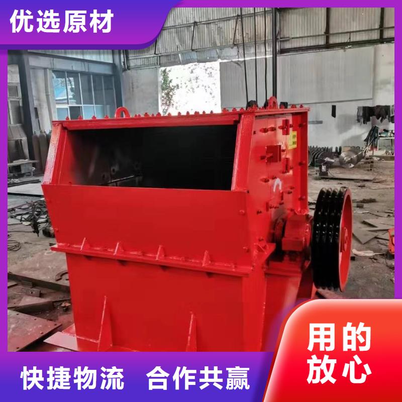 洗沙设备库存充足