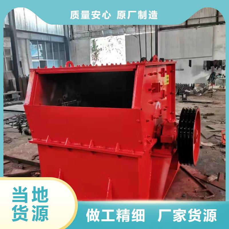 无主滚筒筛机制砂生产线二手球磨机