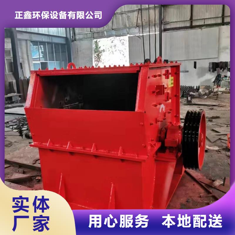 洗沙设备用心做产品