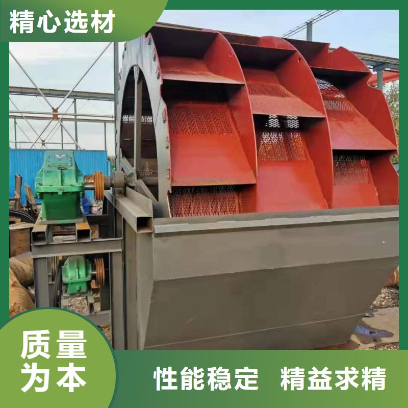 细沙回收机风化沙治沙生产线旋流器