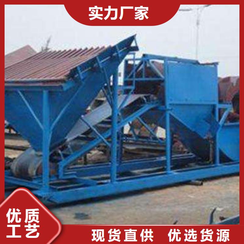 砂石分离机淘金船简易筛沙机