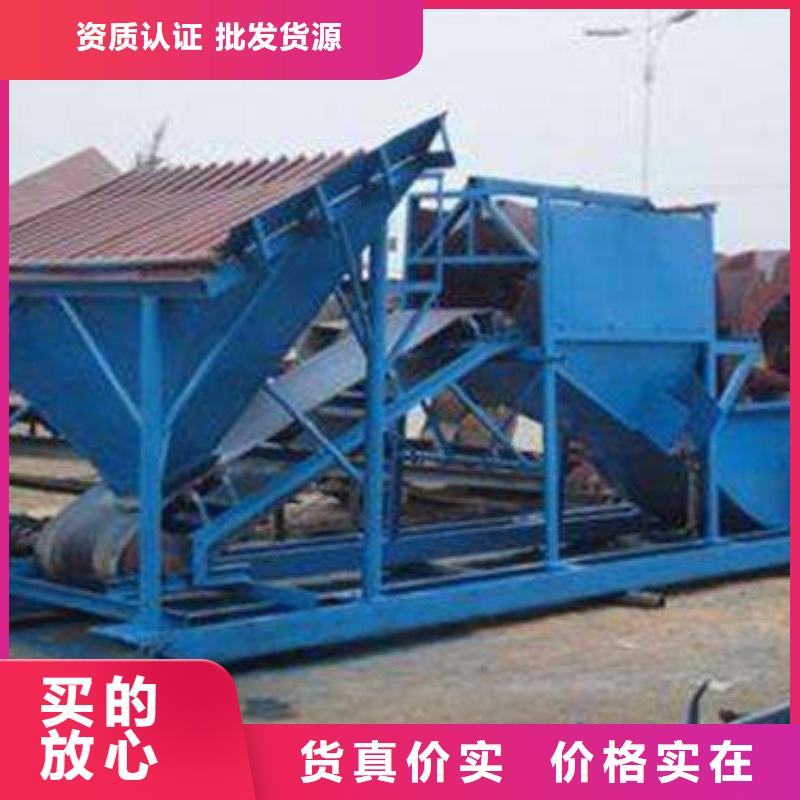 高频侧板电机脱水筛源头厂家