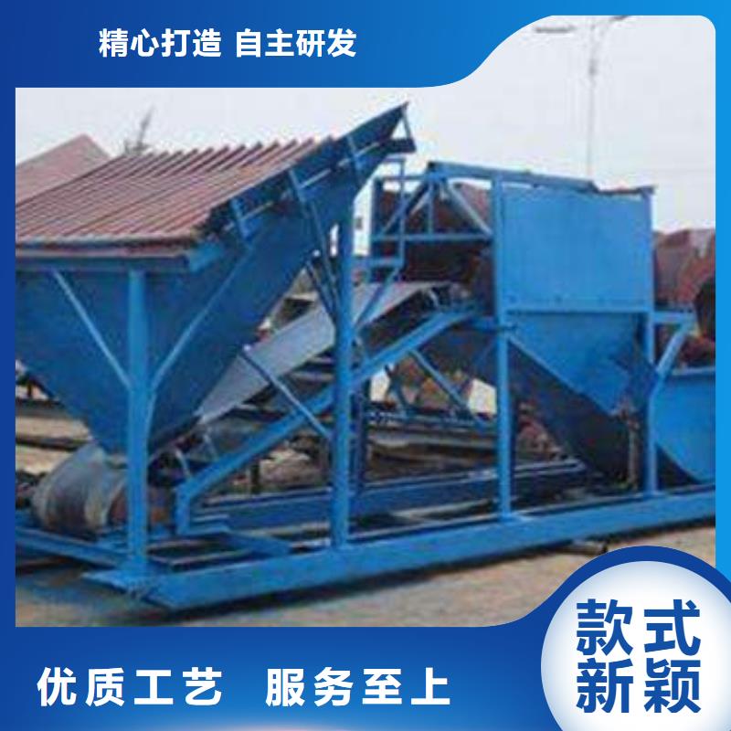 细沙回收机淘金船旋流器