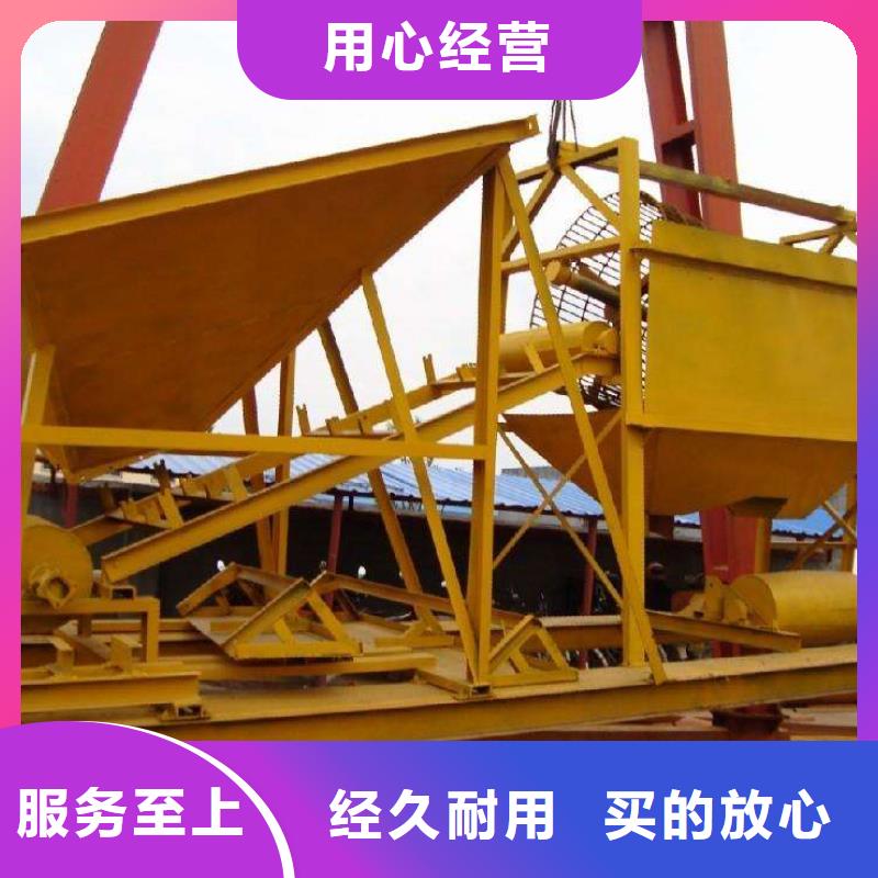水轮洗沙机螺旋洗沙机二手球磨机
