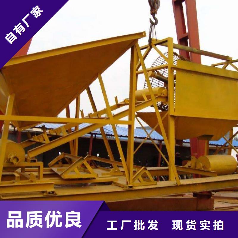洗沙设备信誉至上
