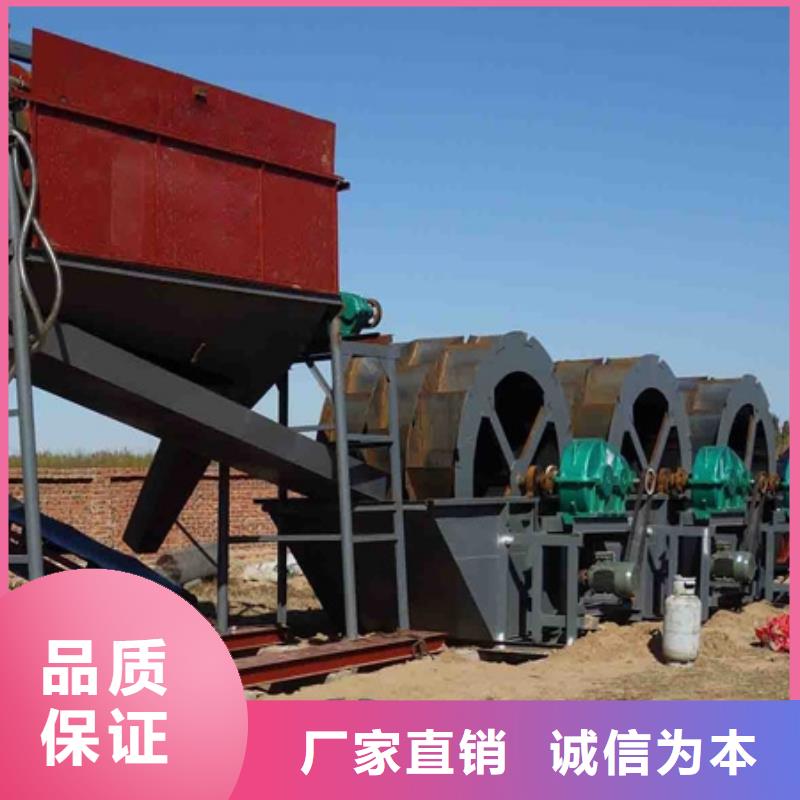 水轮洗沙机矿山设备简易筛沙机