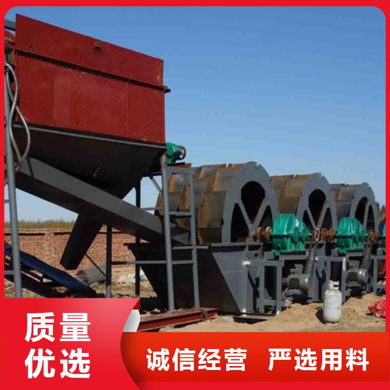 沙石分离机风化沙治沙生产线割草船