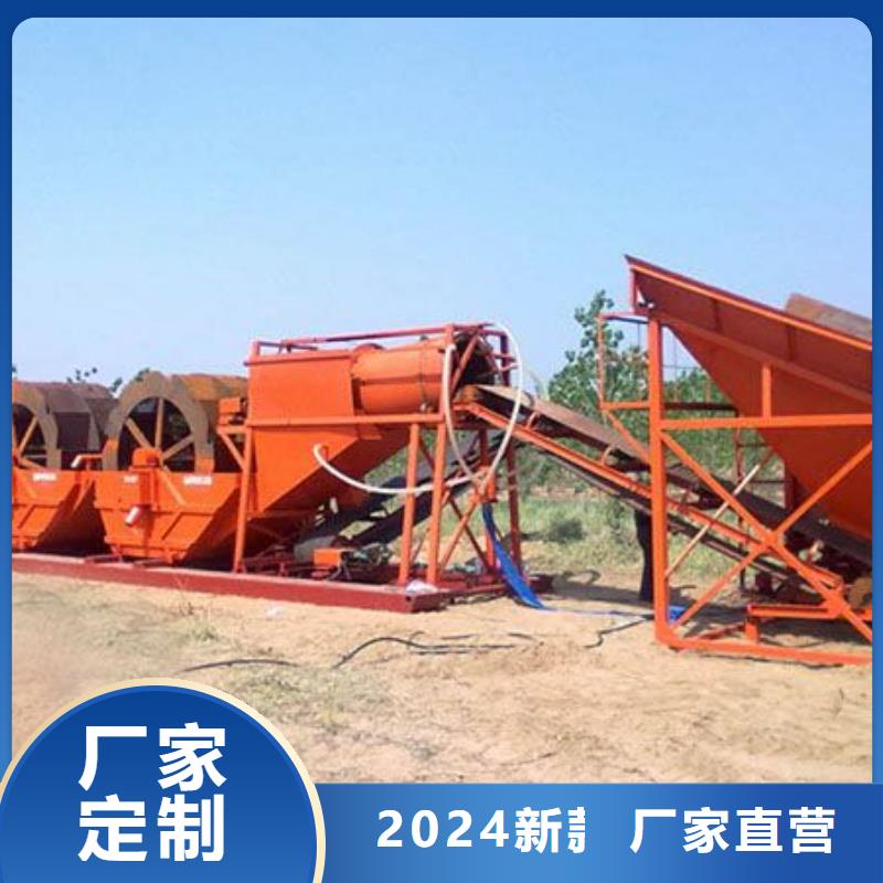 脱水筛绞龙，洗沙机筛沙机