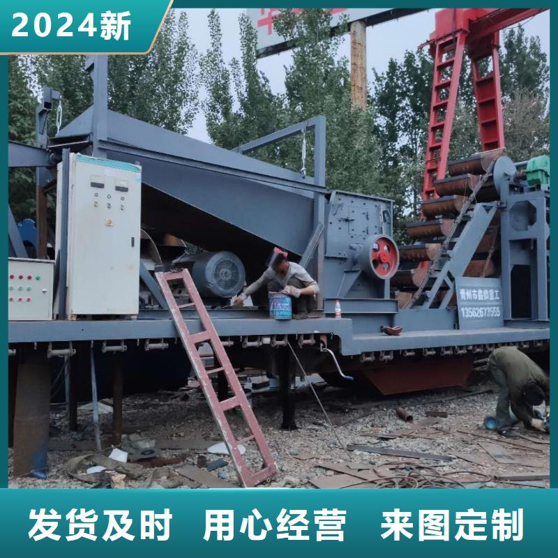  洗沙设备高性价比
