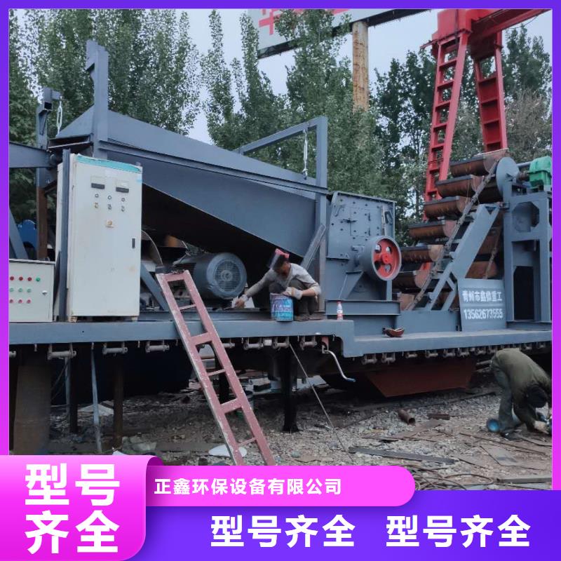挖斗，洗砂机锤式制砂机合金锤头