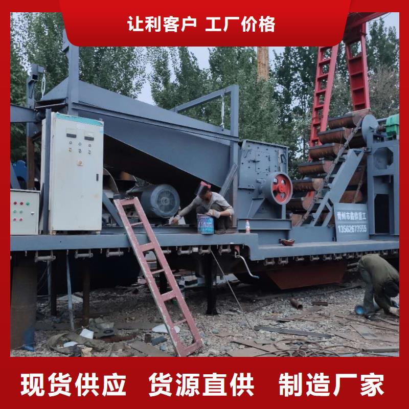 细沙回收机鹅卵石治沙生产线。割草船