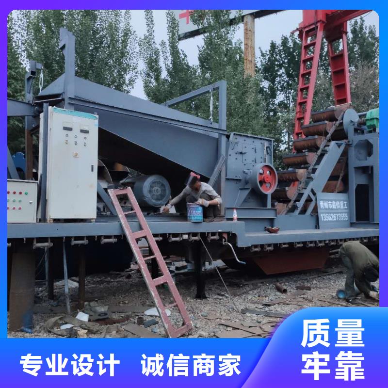 挖斗洗沙机挖沙船清淤船