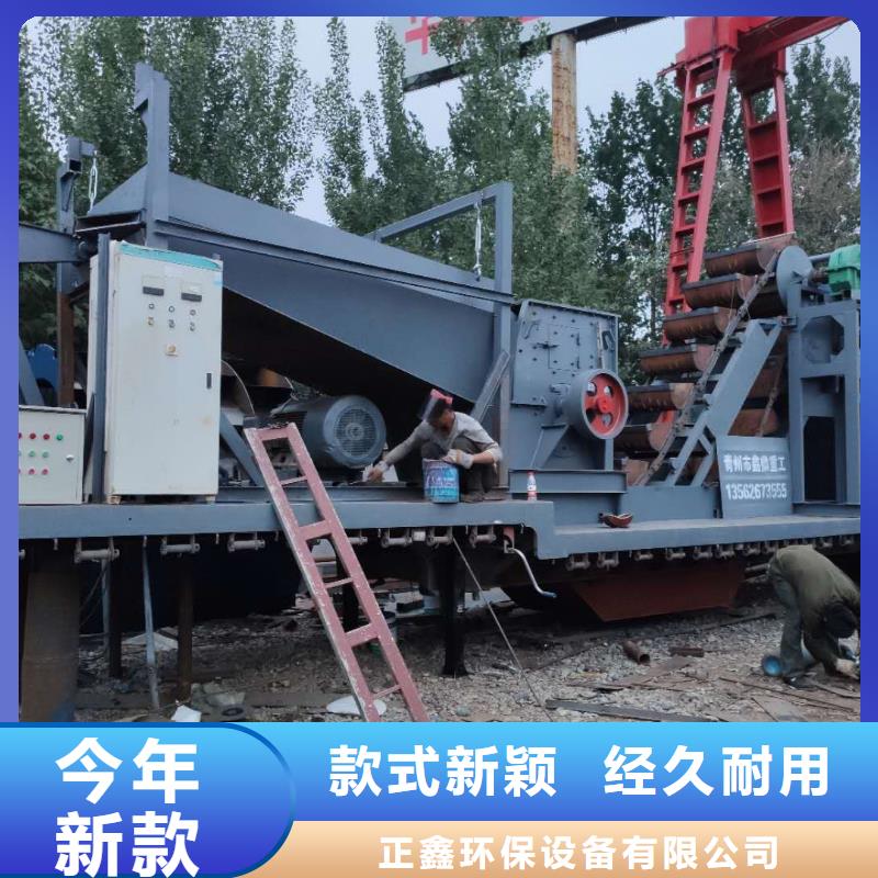 洗沙机锤石制砂机简易筛沙机