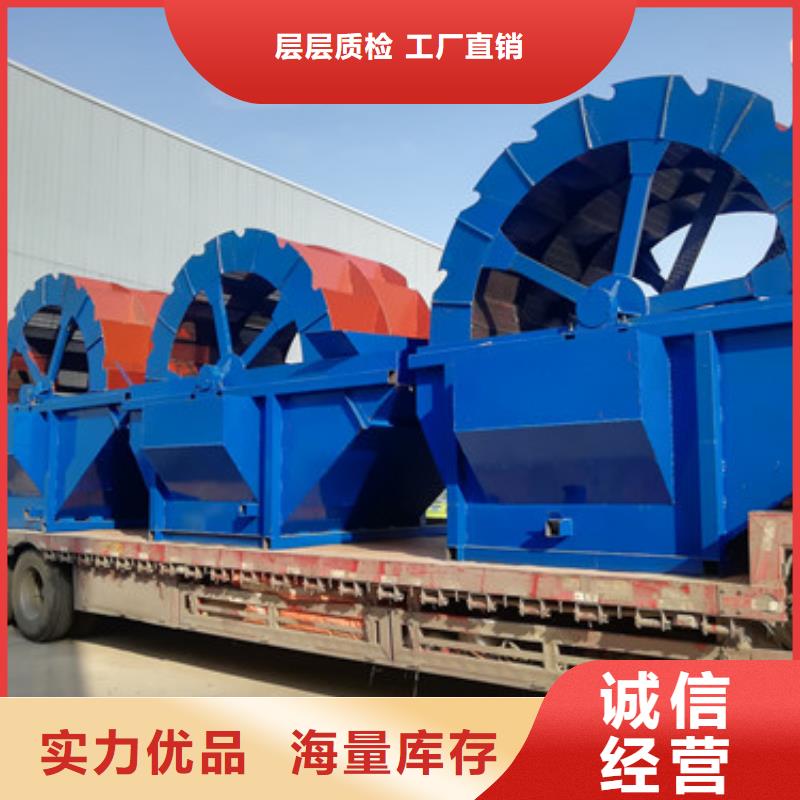 水轮洗砂机风化沙治沙生产线二手球磨机