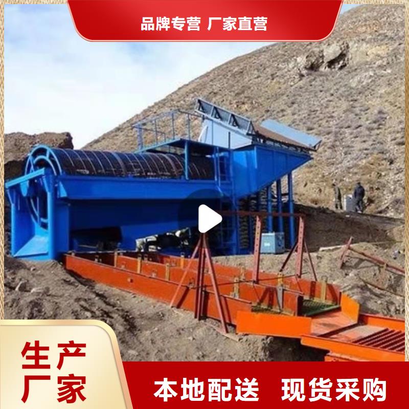脱水筛抽沙船
